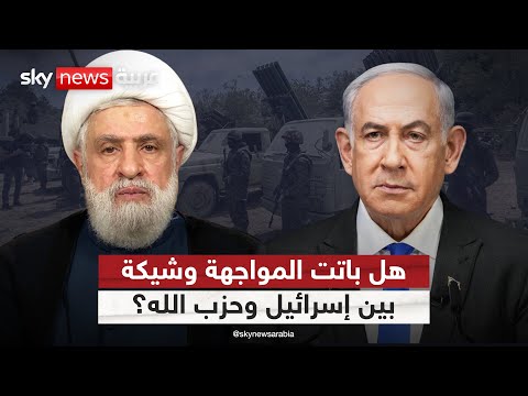 حزب الله يرفع جهوزيته العسكرية لشن هجمات جديدة وإسرائيل تتأهب لضربة استباقية التاسعة 