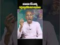 ఉపవాసం చేసే వాళ్ళు గుర్తుపెట్టుకోవలసిన విషయాలు #healthtips #diettips #healthyliving #trending #viral