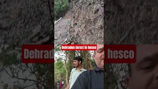 #dehradun #forest #newslistindia #pramodyadav #draniljoshi #pramodyadav #hesco