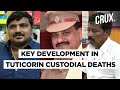 Tuticorin Custodial Death | Police Inspector On-duty During Alleged Torture Suspended