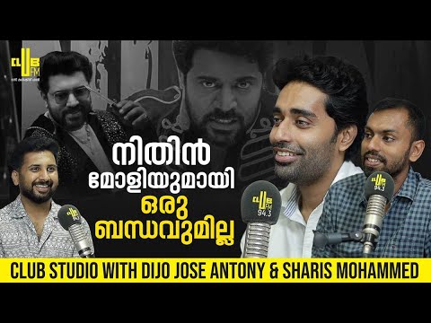 World Malayali Anthem  Dijo Jose AntonySharis Mohammed  Malayalee From IndiaRJ Raghav