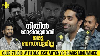 World Malayali Anthem സിനിമയലില്ല! Dijo Jose Antony|Sharis Mohammed | Malayalee From India|RJ Raghav