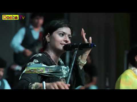 Nooran sisters live kis mod te aaiya aye meri zindagi de vich tu