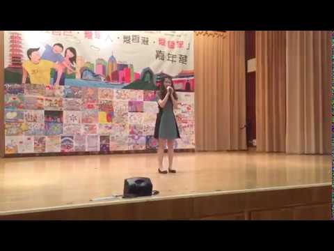 🍉| 晴天 | 周杰倫 | Cover by waterhelen |