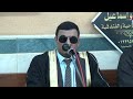 وتري الجبال تحسبها جامدة وهي تمر مر السحاب صنع الله تلاوة مباركة لفضيلة الشيخ سيد القوصي 