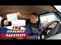 Ура-а-а.. приемки работают и цены на металлолом адекватные..