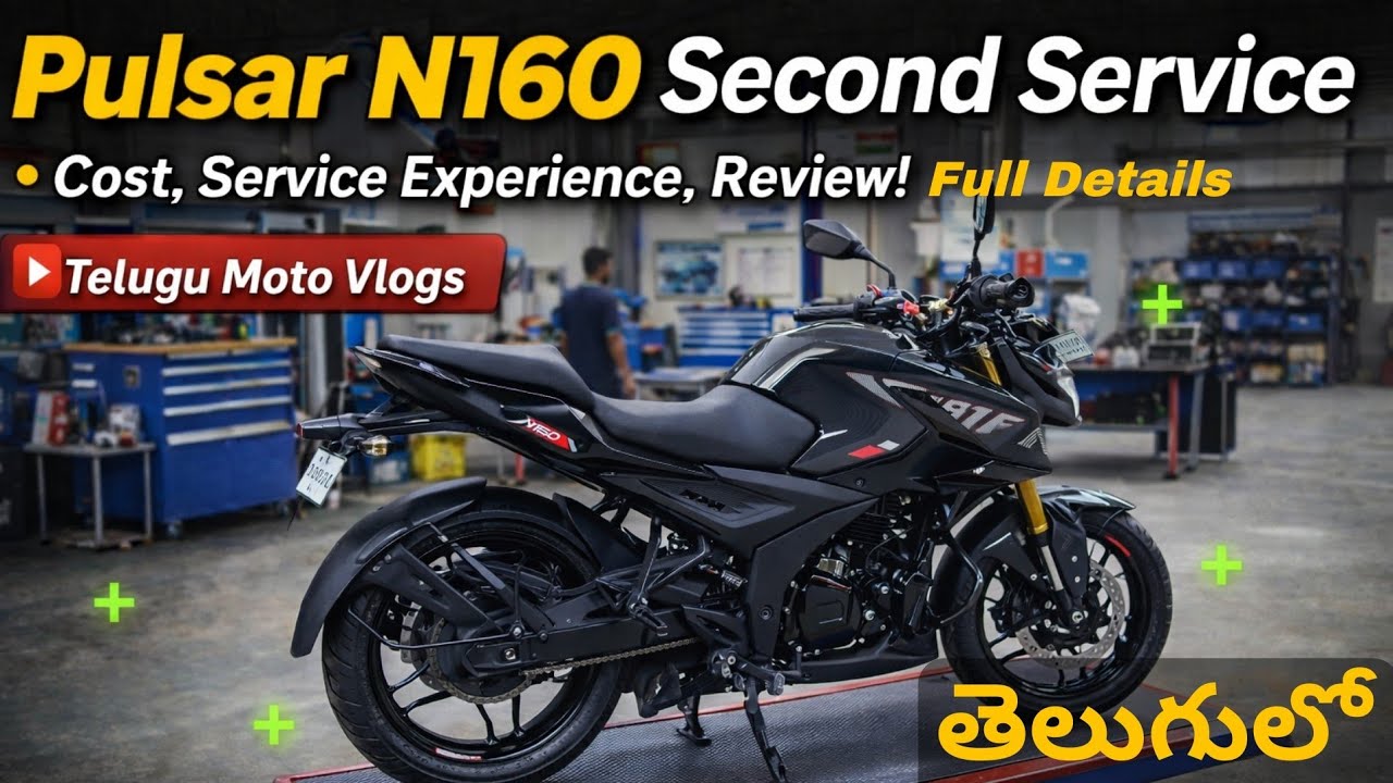Pulsar N160 Second Service | Telugu Moto Vlogs | After Service Review | Cost | Experience | POV |