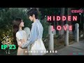 Hidden Love Episode 23 In Hindi Dubbed Hidden Love Hindi Dubbed EP 23 Hidden Love Episode 23 In Hindi Dubbed Hidden Love Hindi Dubbed EP 23