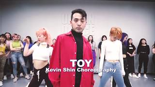 Netta Toy  Dance Choreography | Jazz Kevin Shin Choreography