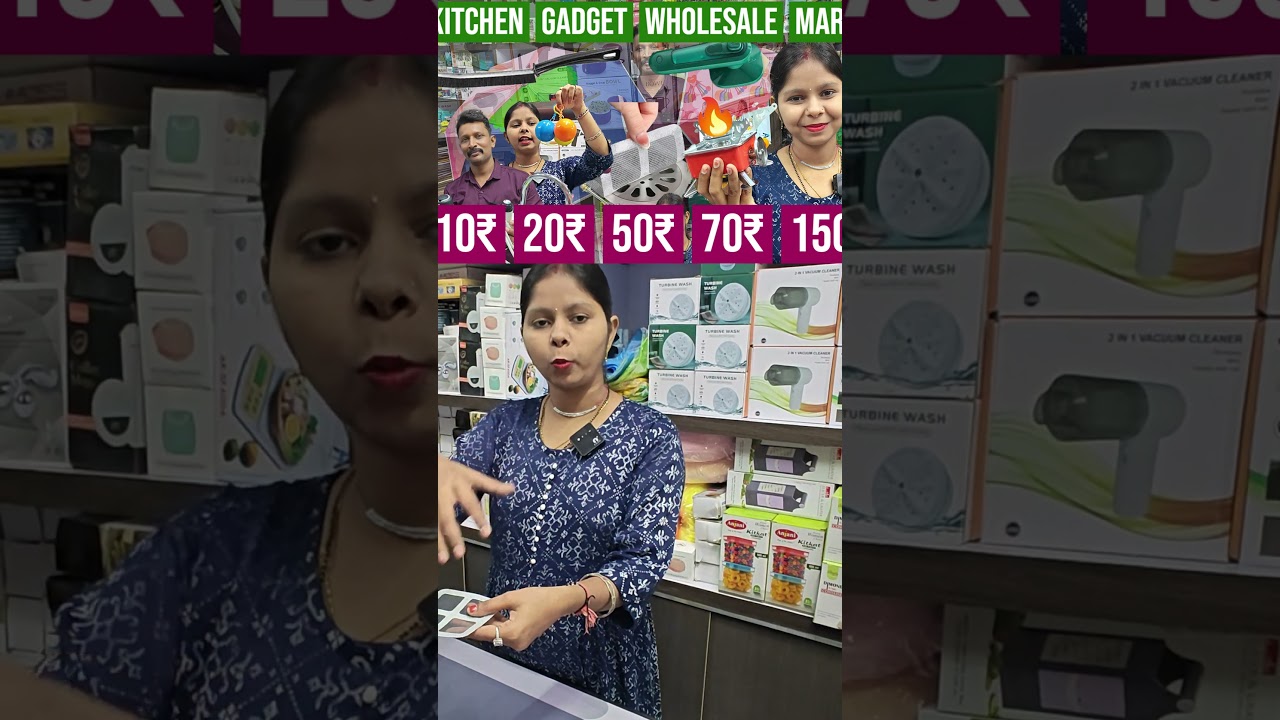 👉இந்த sink drain cover வெறும் 10 ரூபாய் மட்டுமே😮 || Kitchen || 