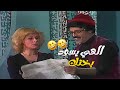 لو محضرتوش تبقى خسران 