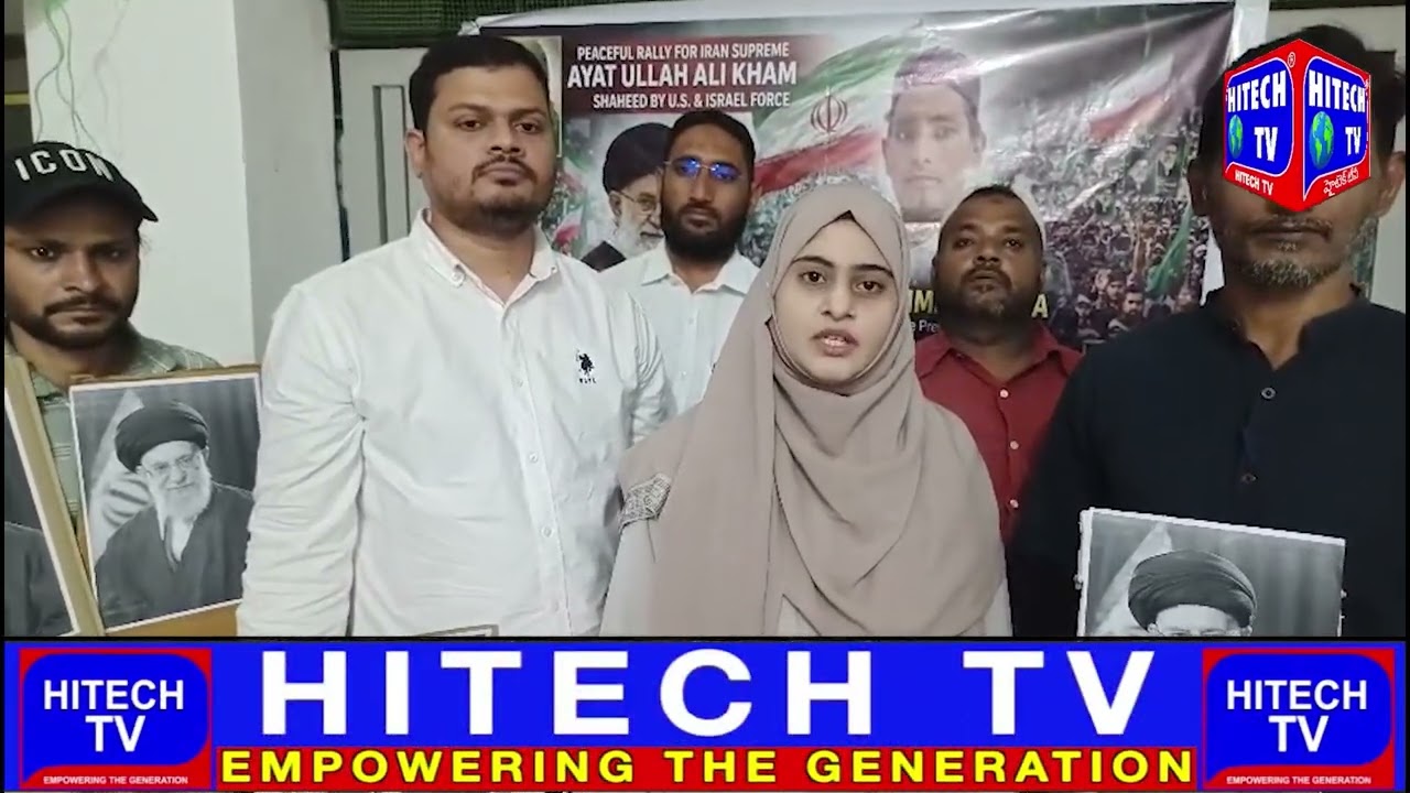 Hyd: AIMIM Inquilab President Attend Peaceful Protest Rally For Justice Ayatullah Ali Khameneni.