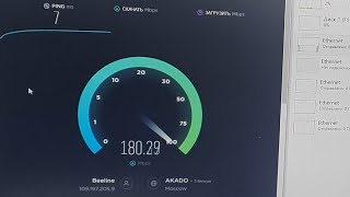 SpeedTest  -  можно ли ему верить или что он меряет )))