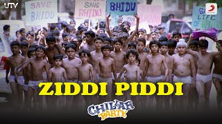 Chillar Party | Ziddi Piddi | Ranbir Kapoor | Amit Trivedi | Armaan | Tanmay | Gaurika