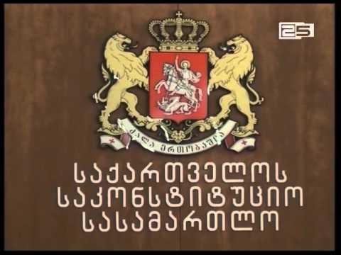 მე-4 სტადიის სიმსივნის დასადგენად ტარიელ ფოცხვერია ალტერნატიულ ანალიზს ითხოვს