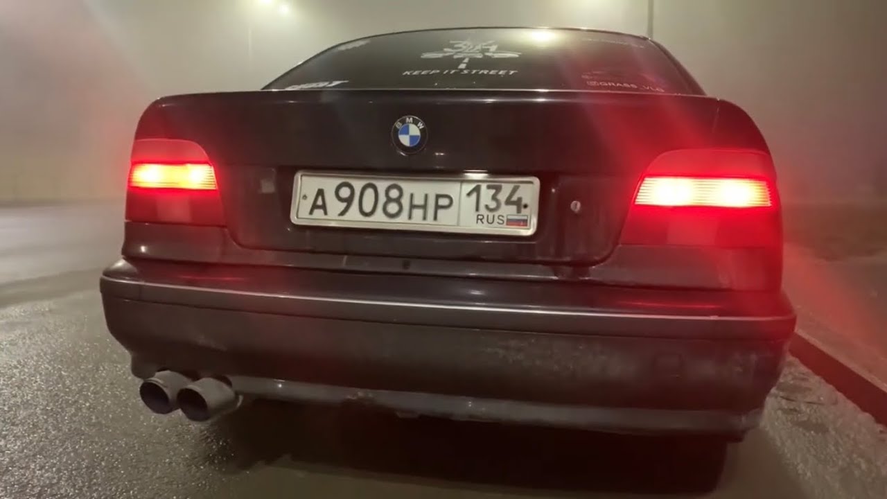 Раздвоенный выхлоп бмв е39