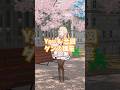 『 You & 合図 』ダンス講座してみた!【 音乃瀬奏 】#shorts #hololive #音乃瀬奏