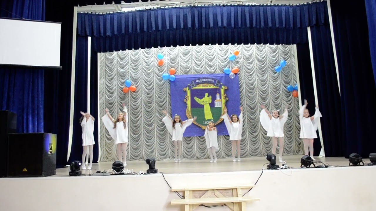 Студія сучасного танцю «Shadows dance studio» «Дитячий сон» (м. Кривий Ріг)