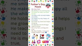 Full Father’s Day Poem | Beautiful Poem on Father’s Day | Father’s Day Speech for Kids | Fathers Day Guide