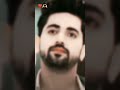 ishq banaya Apney ❤️ #shortvideo #zainimam #love#unfrezzmyaccount #viral#status #whatsappstatus
