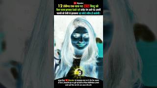 परच दसई Prachi Desai Kapil Sharma Show Prachi Desai Songs Prachi Desai Movies