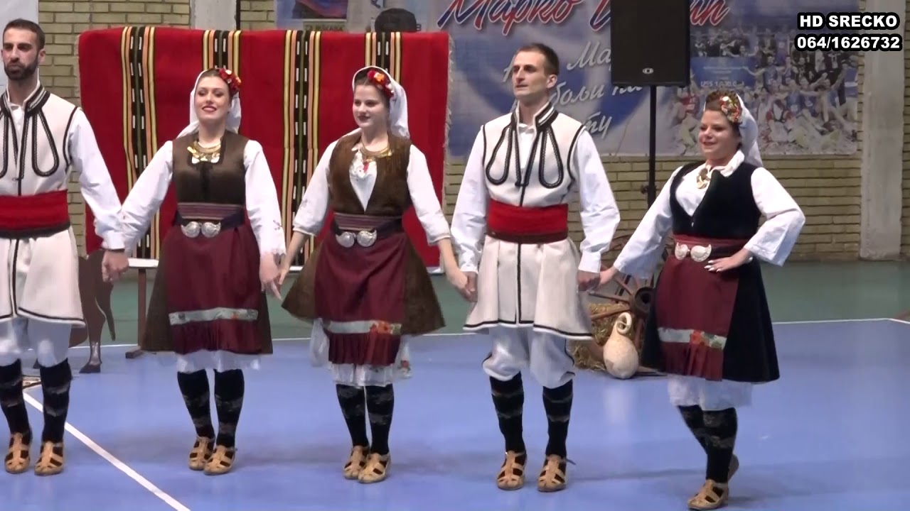 Godišnji koncert  KUD-a 