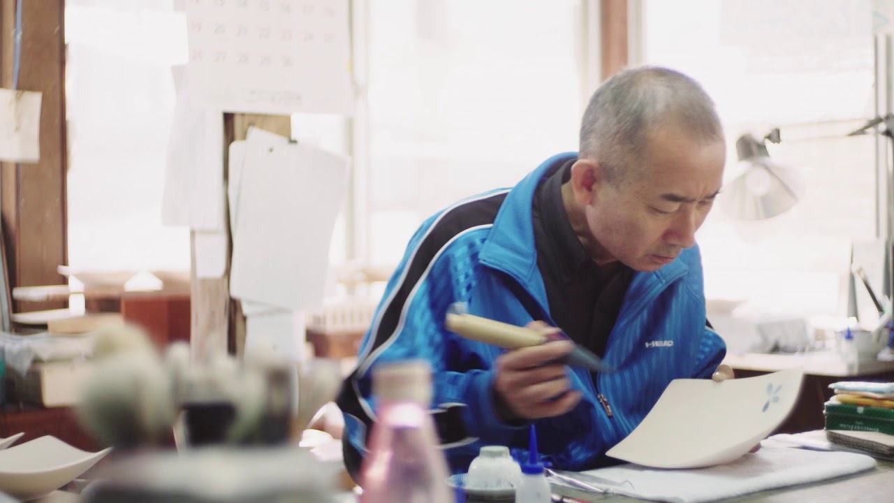 中仙窯/有田町ふるさと納税感謝動画