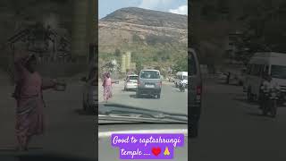 maata rani bhajana......#shorts #viral # Road #hillstation #hills 🙏❤️♥️🙏