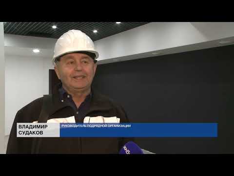 К юбилею Кировского рудника отремонтируют инженерный корпус и спортивный клуб