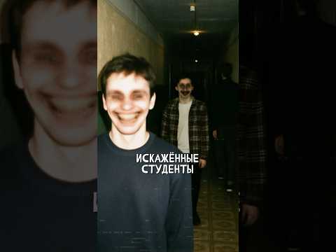 Никогда не заселяйся в эту общагу… #creepypasta #правила #horror #хоррор #backrooms