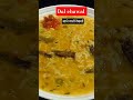 dal chawal 😱 | #food #facts #motivation #dalchawal #trending #asmanazkitchen #viral #cooking #bayan