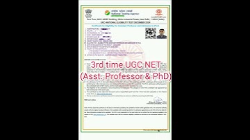 UGC NET Certificate – December 2024 | @Sudip_Debnath  #ugcnet