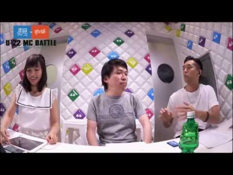 MCバトル好きアイドル夏江紘実登場&KENTHE390の爽やかさと正社員の闇。"超ライブ×戦極TV〜U22 MCバトル特別番組〜 #1　7/7放送