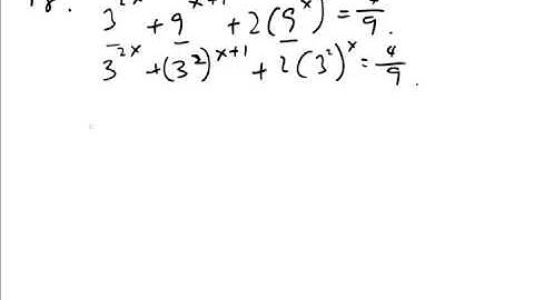 中四級 第四課 指數函數 b