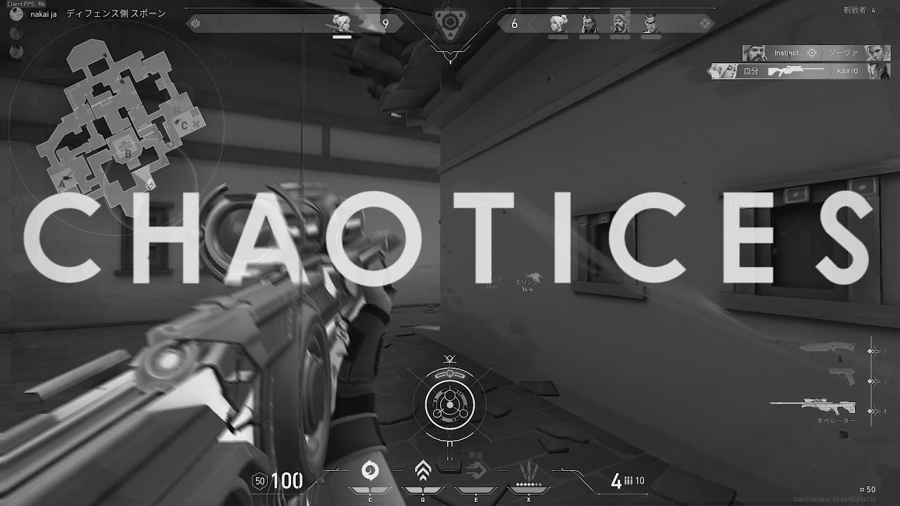 " CocoMelon X Chaotices "