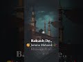 Ya Allah Tala Aaj Jumme Ka Din Hai New Lyrics WhatsApp Status 4k Viral 