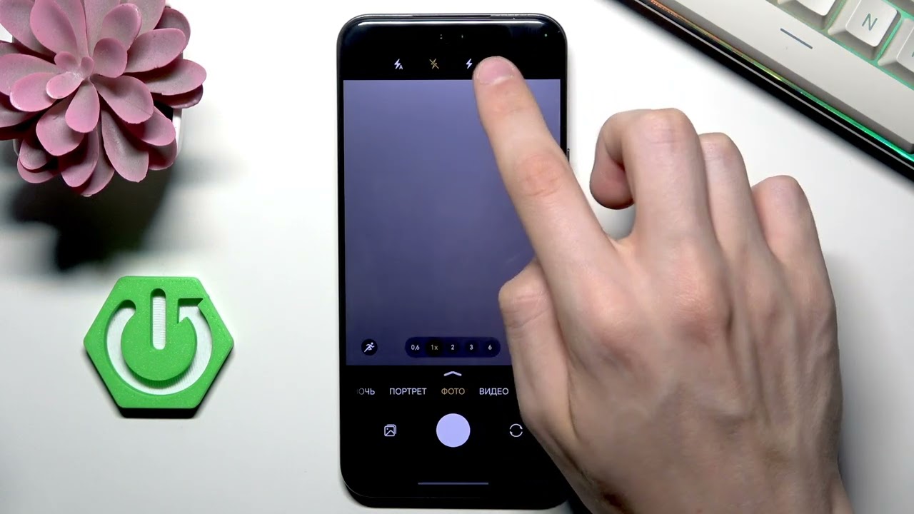 HONOR 400 Pro – Как включить или отключить вспышку камеры