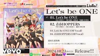 Let's Be ONE Liella! (TV Anime Love Live! Superstar!! 3rd Season ...