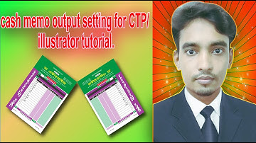 Cash memo output setting for CTP. /illustrator Tutorial .