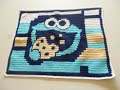 かぎ針編み込み 「クッキーモンスター」のランチョンマット  How to Crochet