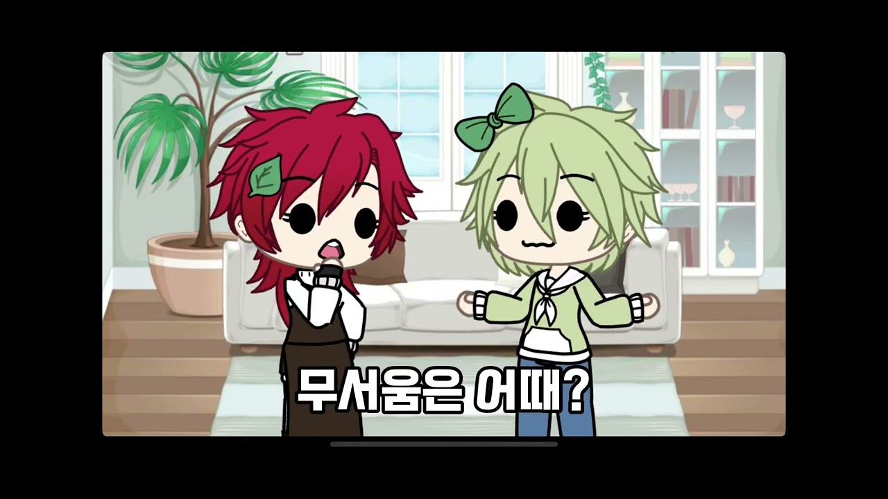 #팀샐러드 #마플 #운터 - YouTube