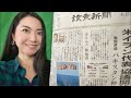 Watching US–Iran Talks from Japan 🇯🇵 (Energy & Reality)
