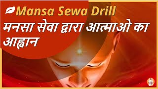 Video Download