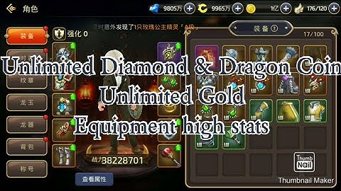 New Dragon Nest Private Server DN188888 New Server