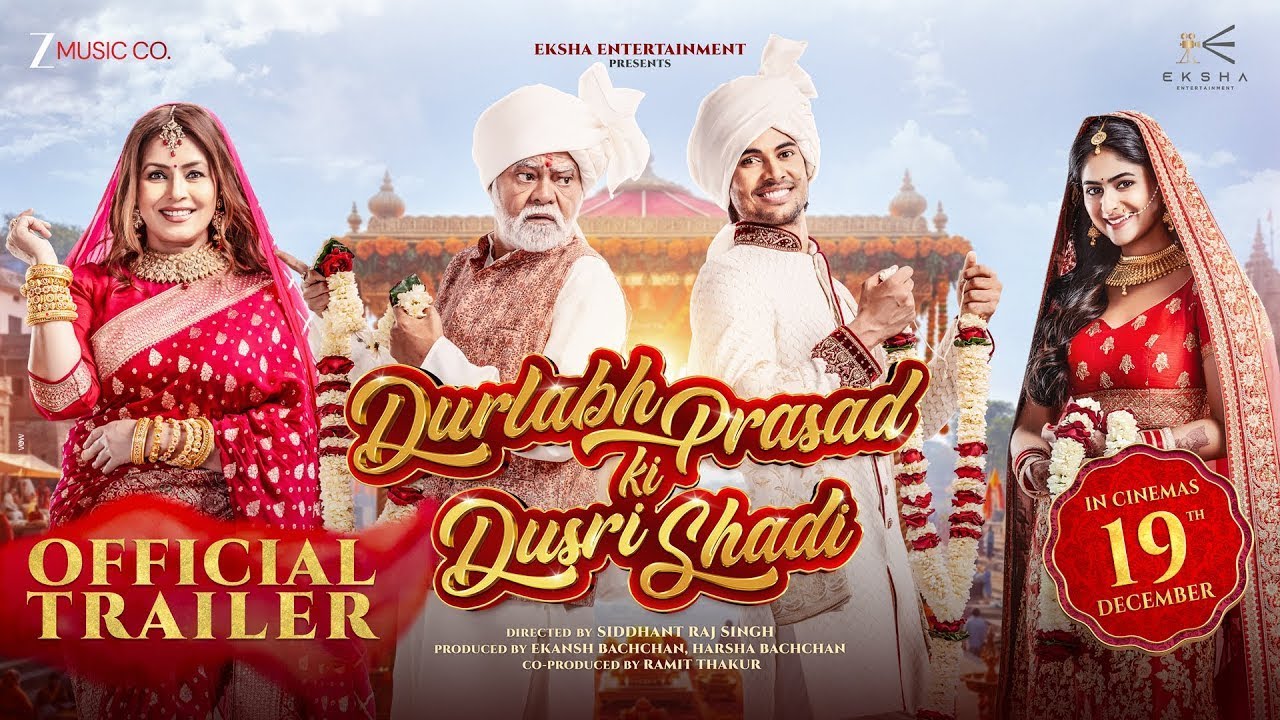Durlabh Prasad Ki Dusri Shadi - Official Trailer | Releasing at PVR INOX on  Dec 19