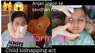 Chloroform Kidnapping Act Child Kidnapping Act Fiction Actshort Film