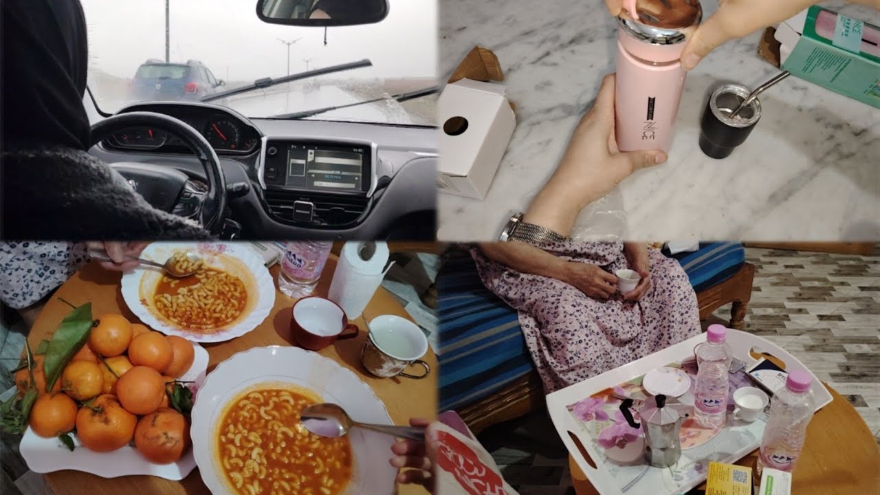 يوميات من القلب🤍وين كنت غايبة؟ 🤔 لحظات عفوية و تفاصيل من قلب بيت جدتي🥰كل الدلع ديتو من خالي❤️