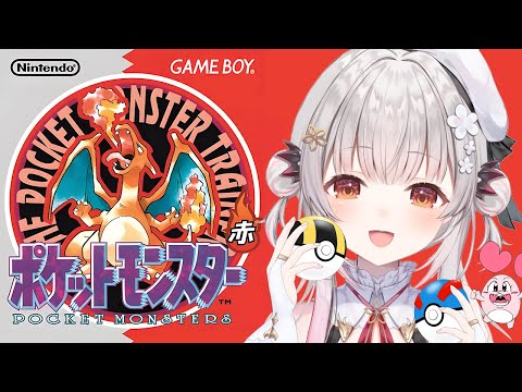 【ポケットモンスター赤】タマムシシティから！初代ポケモンを初見プレイ！#4 【周防パトラ】