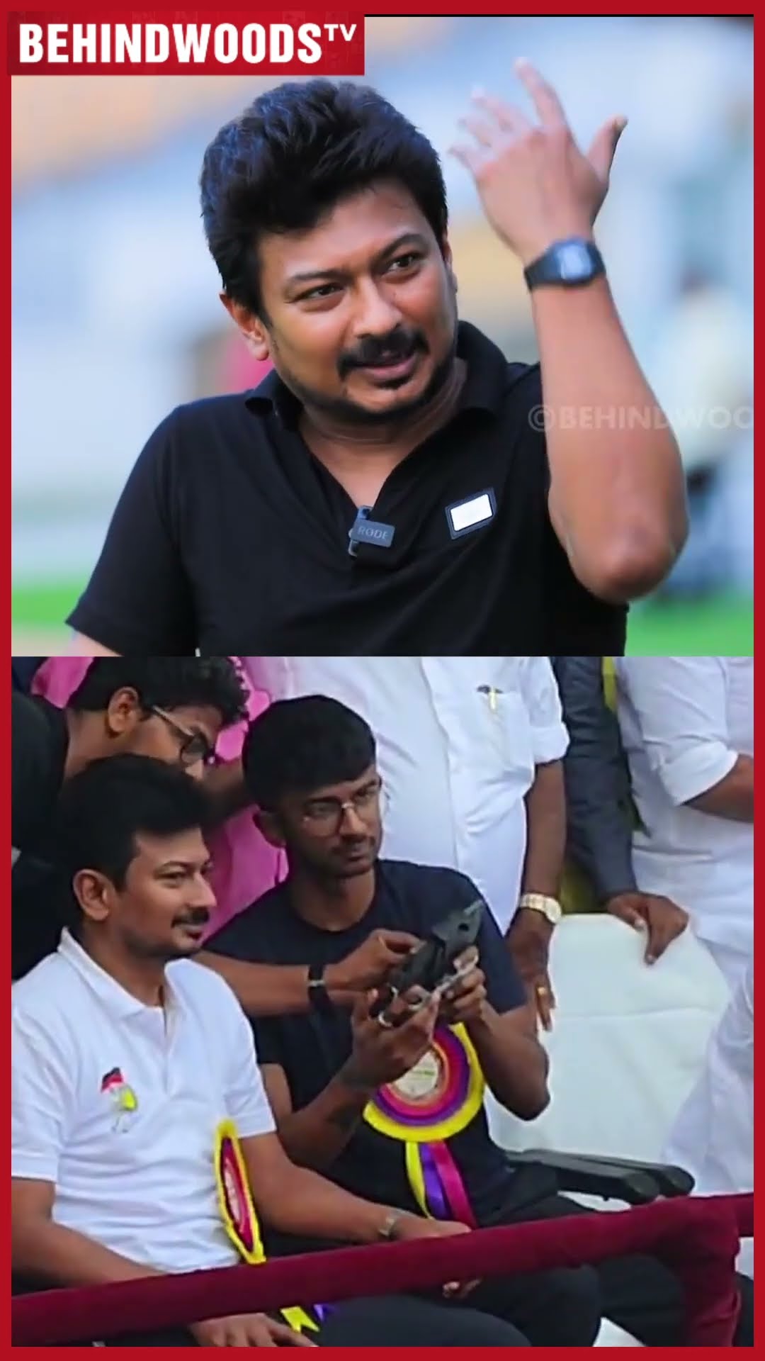 'Inba, காரியம் ஆகணும்னா மட்டும் Phone பண்ணுவாரு, தாத்தா செல்லம்' ? Udhayanidhi Cute Throwback