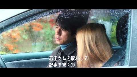 映画「メモリーズ・コーナー」予告編